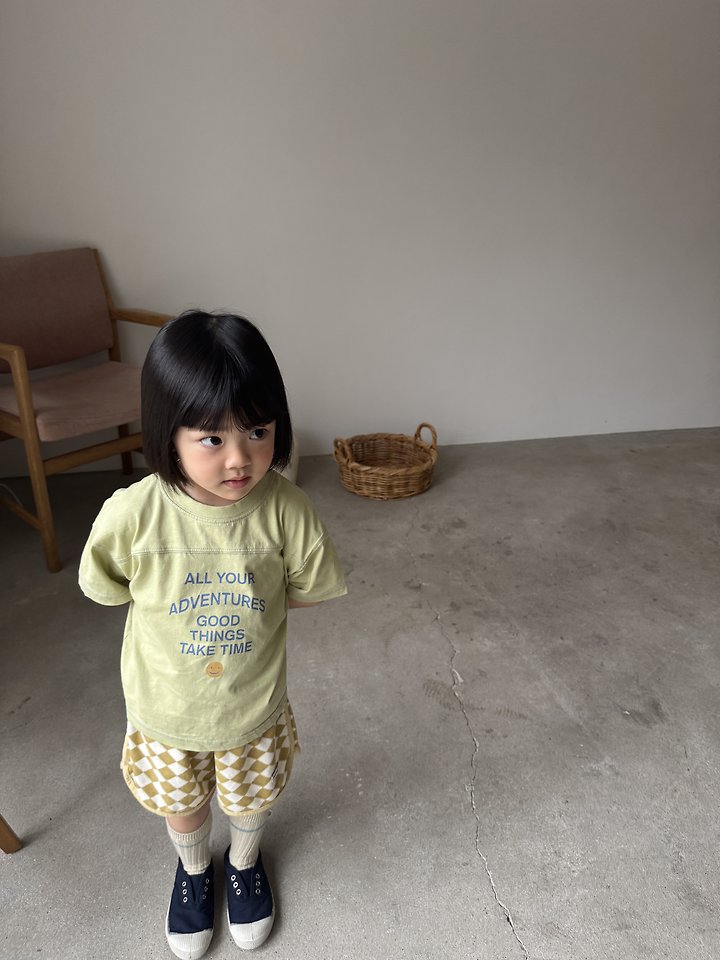 Nrk - Korean Children Fashion - #stylishchildhood - Smile Panel Tee - 7