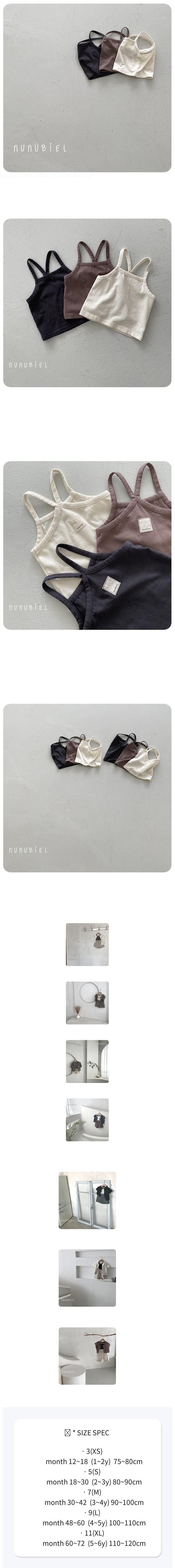 Nunubiel - Korean Baby Fashion - #babyboutique - Madeleine Sleeveless