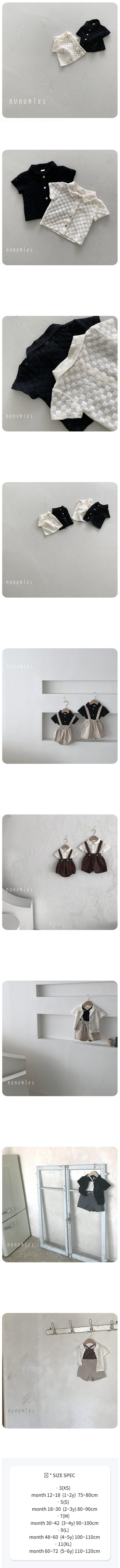 Nunubiel - Korean Baby Fashion - #babyboutiqueclothing - Square Shirt