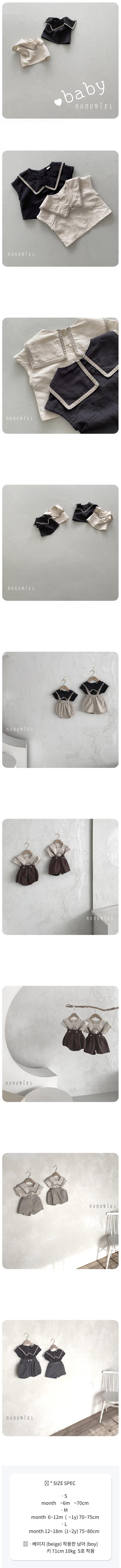 Nunubiel - Korean Baby Fashion - #babylifestyle - Baby Ever Blouse