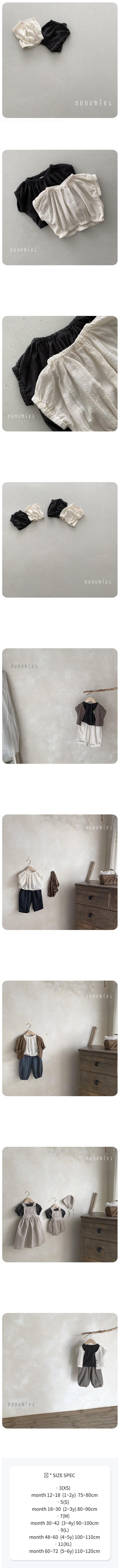 Nunubiel - Korean Baby Fashion - #babylifestyle - Bueno Blouse