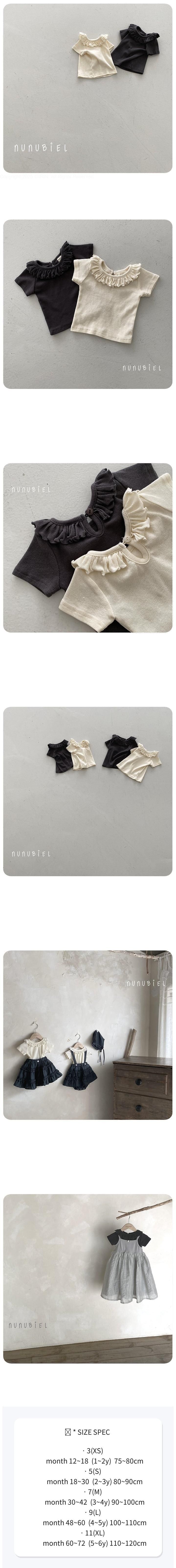 Nunubiel - Korean Baby Fashion - #babyoninstagram - Rib Frill Tee