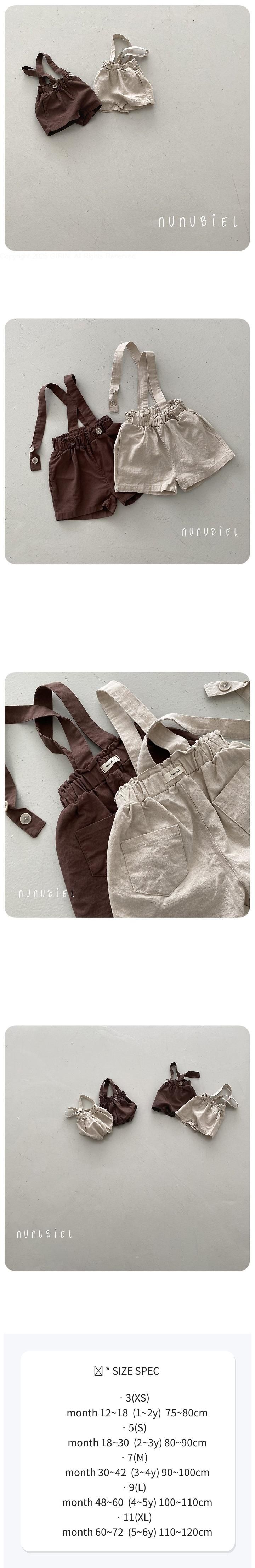 Nunubiel - Korean Baby Fashion - #onlinebabyboutique - Cool Suspender Pants