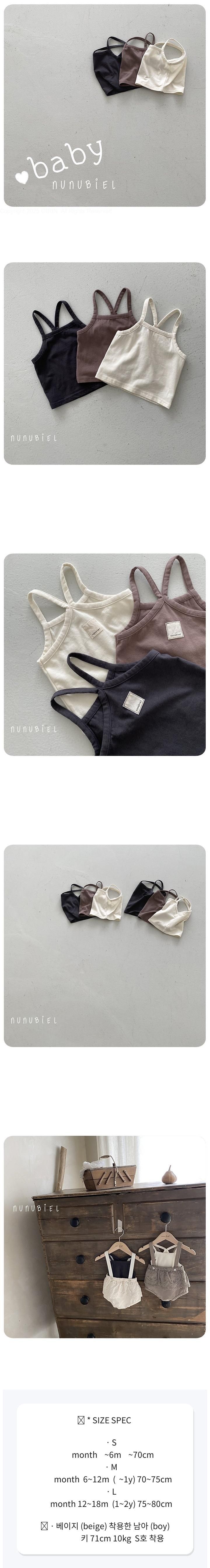 Nunubiel - Korean Baby Fashion - #onlinebabyshop - Baby Madeleine Sleeveless