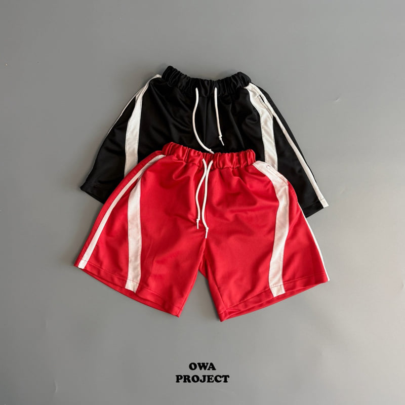 O Wa - Korean Children Fashion - #Kfashion4kids - Iris Pants
