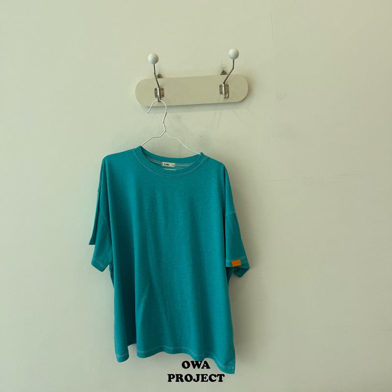 O Wa - Korean Children Fashion - #Kfashion4kids - Pig Basic Tee - 3