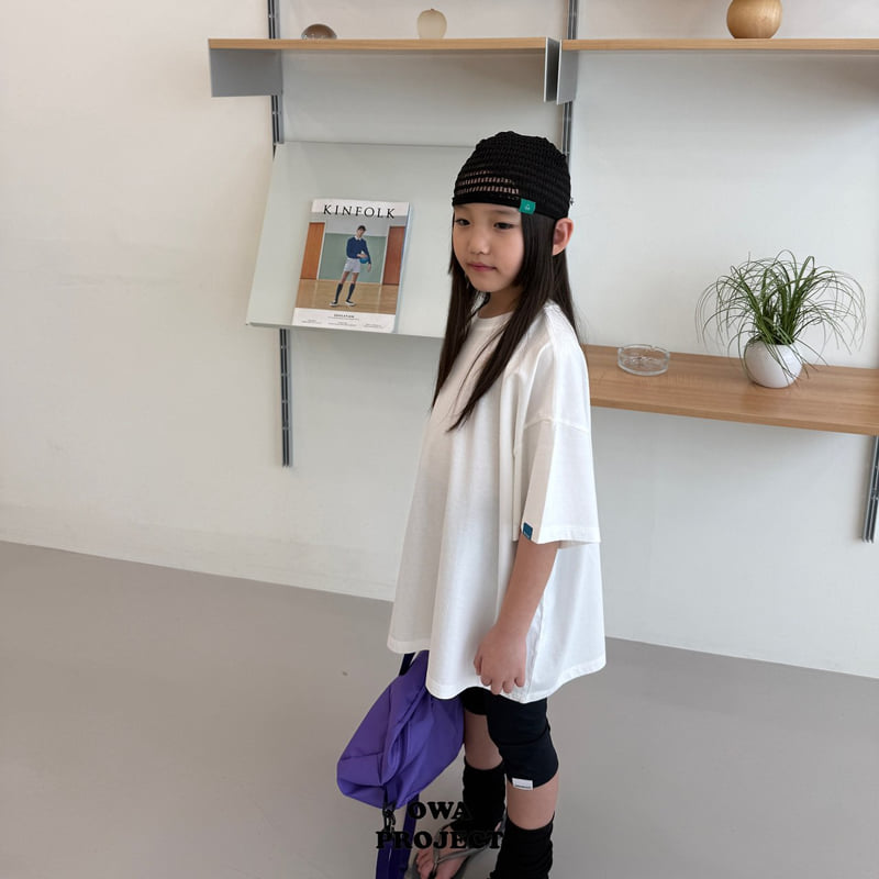 O Wa - Korean Children Fashion - #Kfashion4kids - Pom Pom Beanie - 7