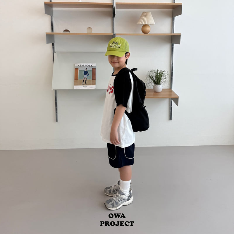 O Wa - Korean Children Fashion - #kidzfashiontrend - Friend Tee - 4