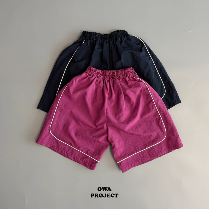 O Wa - Korean Children Fashion - #childofig - Adele Pants - 2