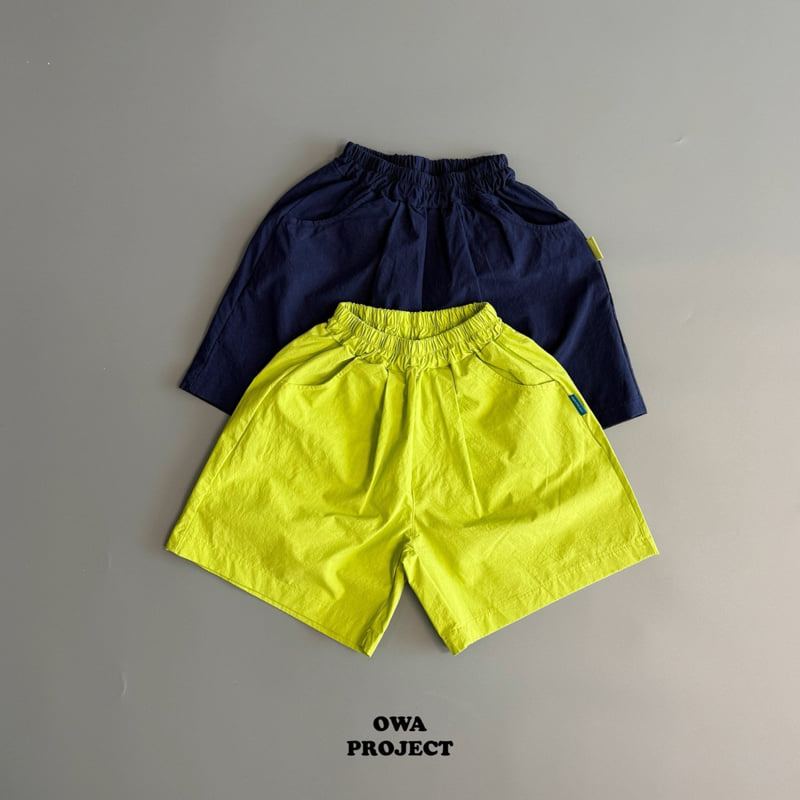 O Wa - Korean Children Fashion - #childofig - Dense Pants