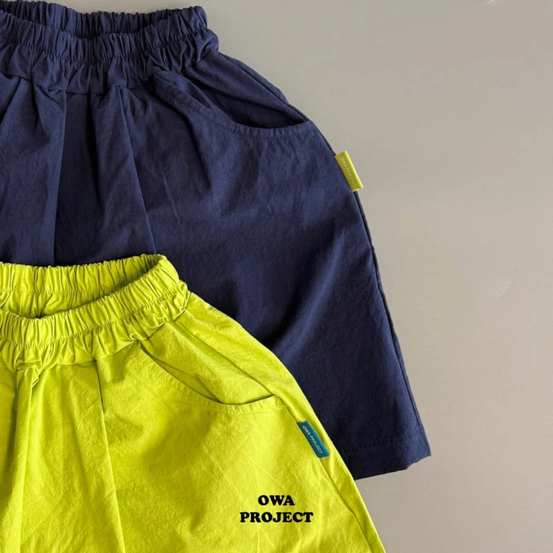 O Wa - Korean Children Fashion - #childofig - Dense Pants - 2