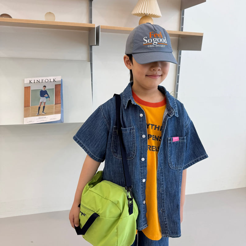 O Wa - Korean Children Fashion - #childrensboutique - Feel So Good Cap - 2