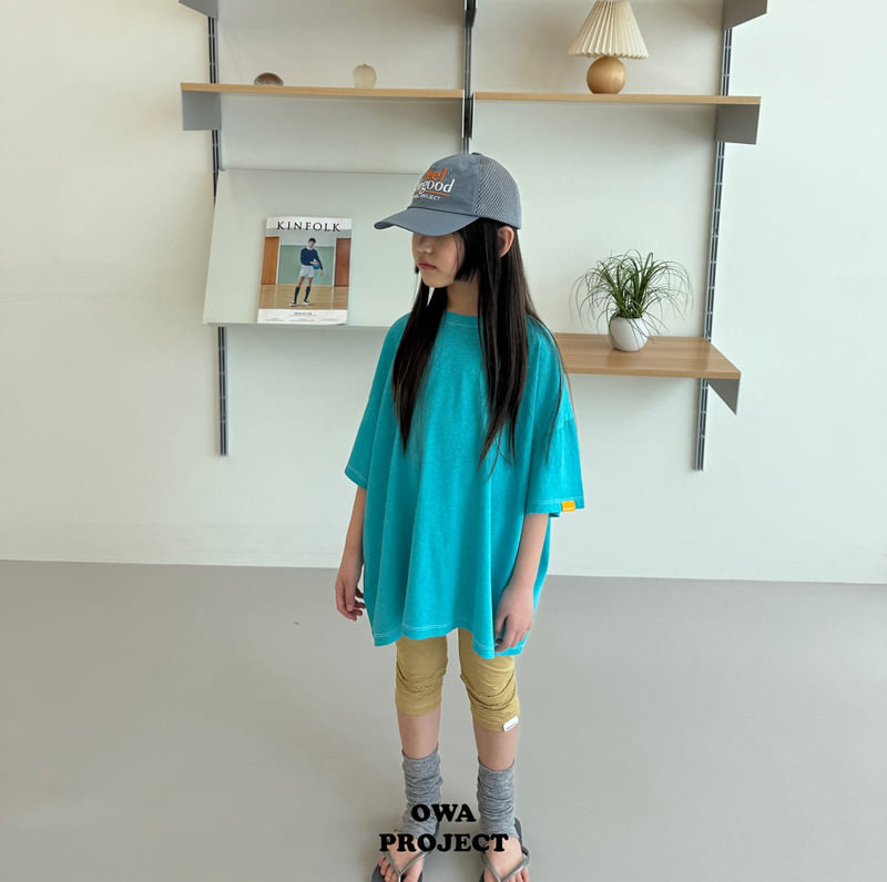 O Wa - Korean Children Fashion - #childrensboutique - Basic Leggings - 6