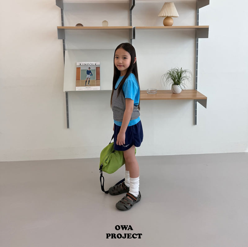 O Wa - Korean Children Fashion - #childrensboutique - Wrap Terry Skirt - 5