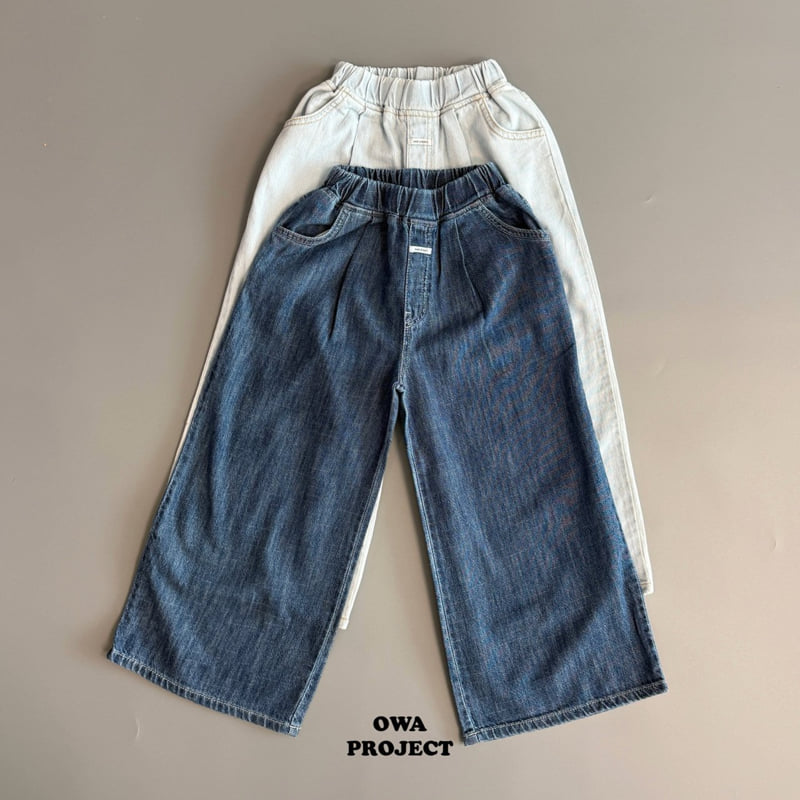 O Wa - Korean Children Fashion - #childrensboutique - Wide Linen Denim Pants