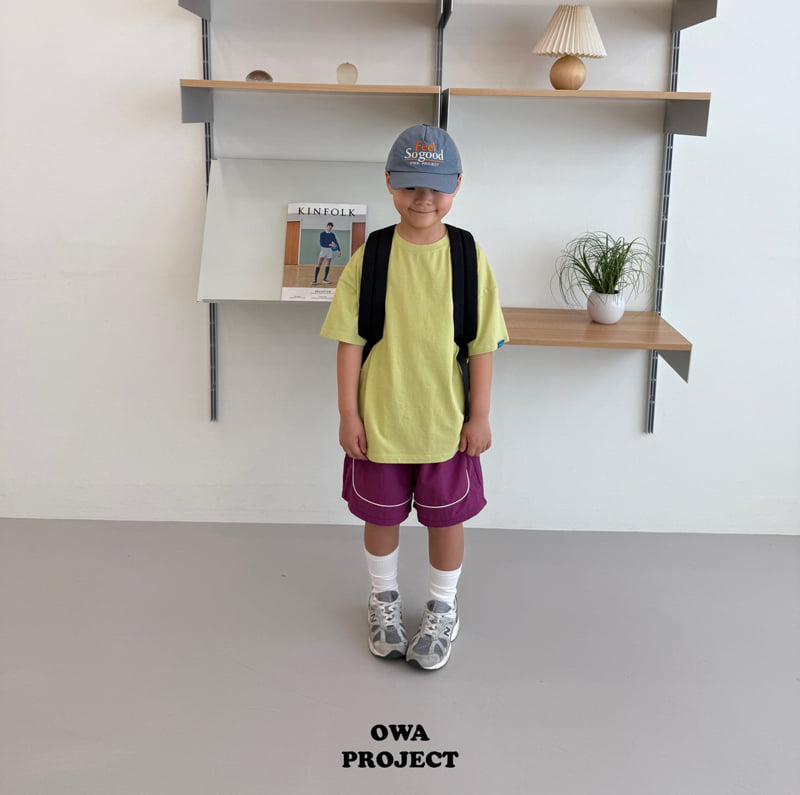 O Wa - Korean Children Fashion - #designkidswear - Adele Pants - 5