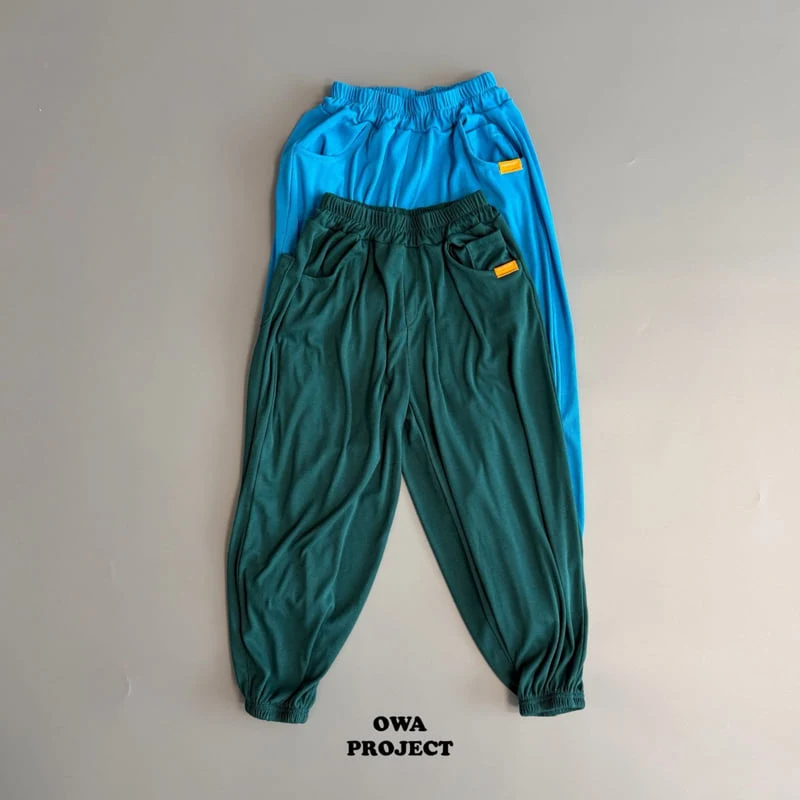 O Wa - Korean Children Fashion - #discoveringself - Cool Pants