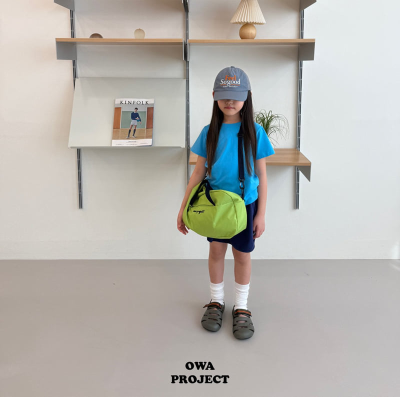 O Wa - Korean Children Fashion - #discoveringself - Wrap Terry Skirt - 7