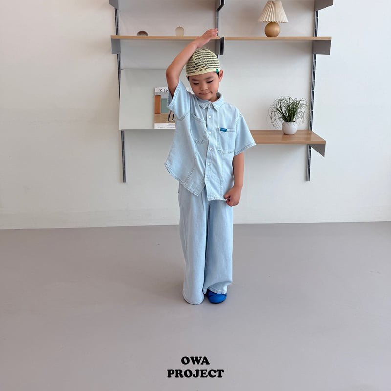 O Wa - Korean Children Fashion - #discoveringself - Pom Pom Beanie - 2