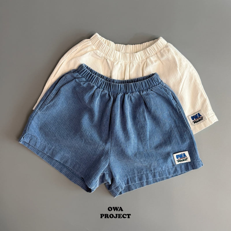 O Wa - Korean Children Fashion - #discoveringself - Seven Pants