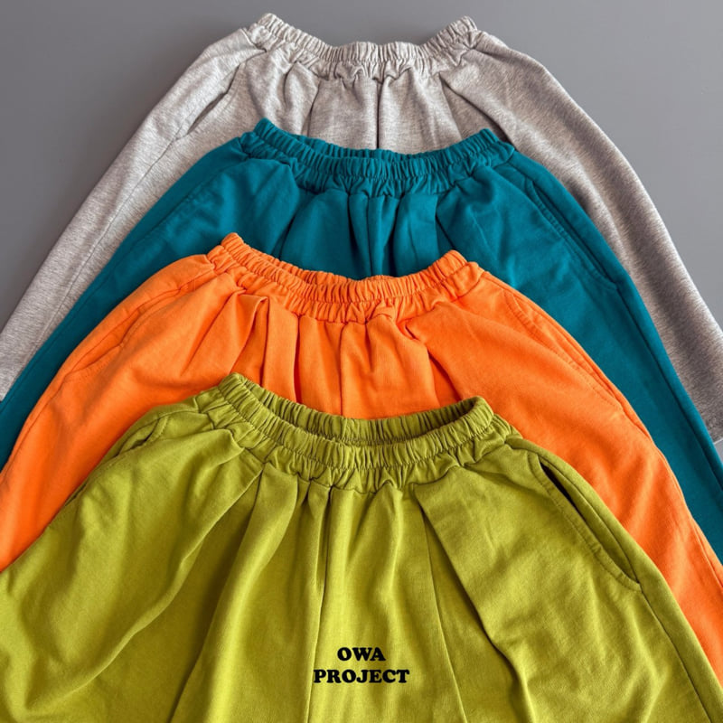 O Wa - Korean Children Fashion - #fashionkids - Coco Terry Pants - 2