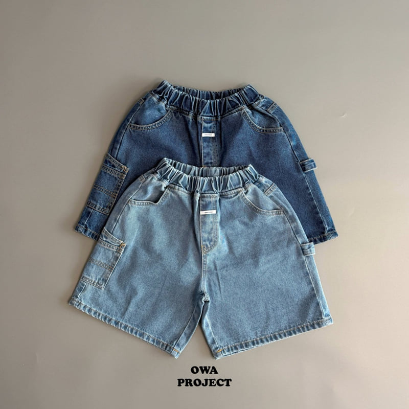O Wa - Korean Children Fashion - #fashionkids - Twin Denim Pants