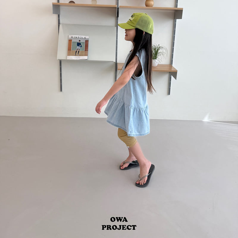 O Wa - Korean Children Fashion - #fashionkids - Basic Leggings - 9