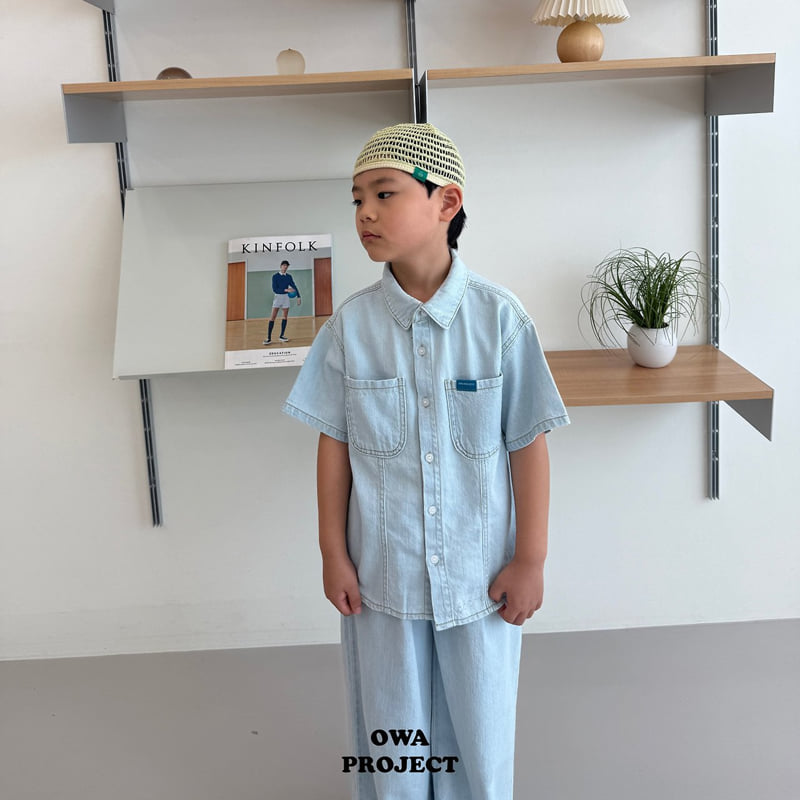 O Wa - Korean Children Fashion - #fashionkids - Pom Pom Beanie - 3