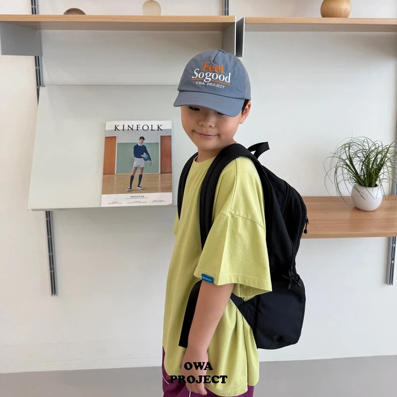 O Wa - Korean Children Fashion - #kidsshorts - Feel So Good Cap - 6