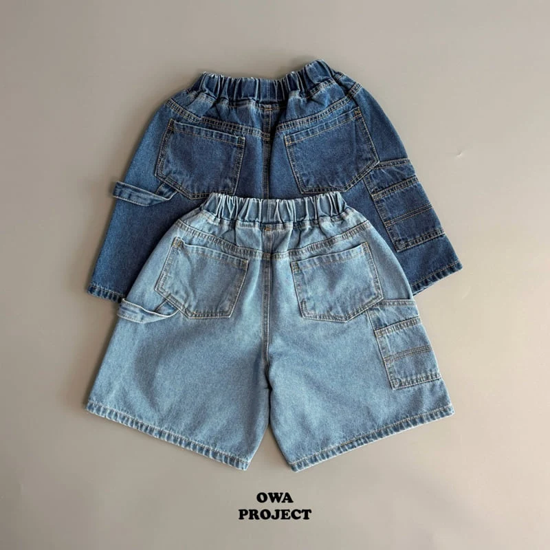 O Wa - Korean Children Fashion - #kidsshorts - Twin Denim Pants - 2
