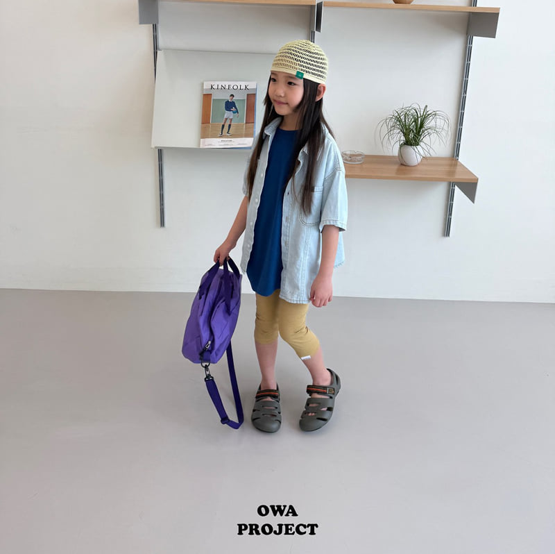 O Wa - Korean Children Fashion - #kidsshorts - Basic Leggings - 10