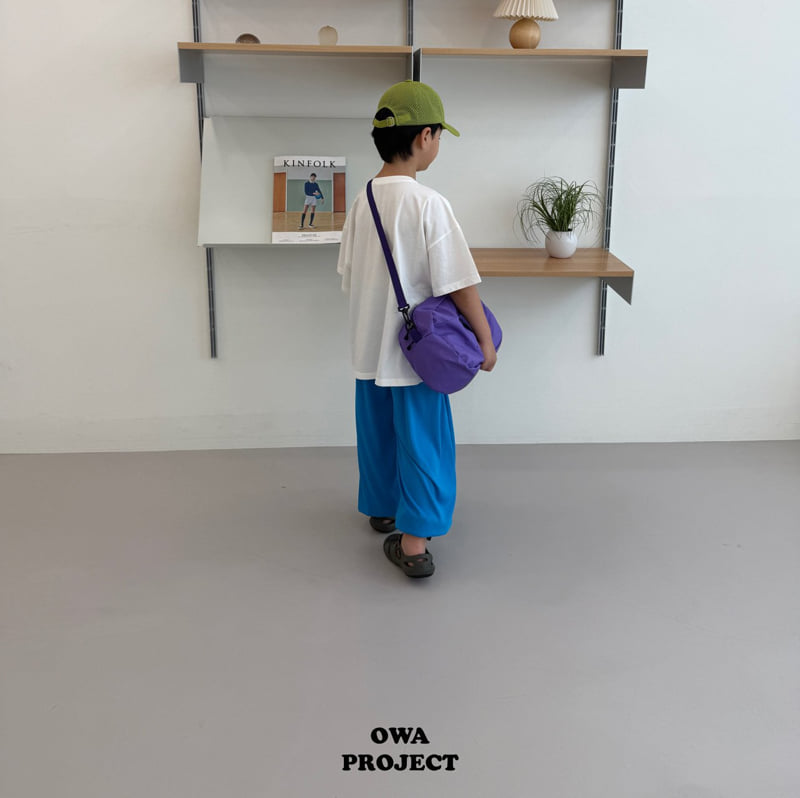 O Wa - Korean Children Fashion - #kidsshorts - Cool Pants - 4
