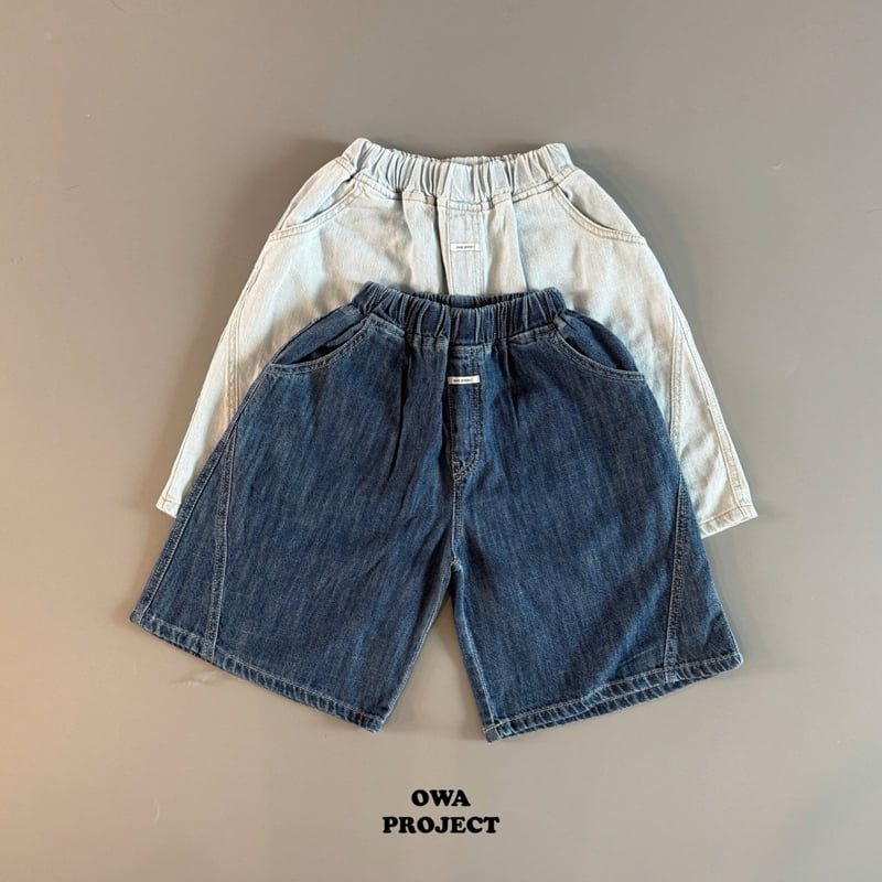 O Wa - Korean Children Fashion - #kidsstore - Linen Denim Pants