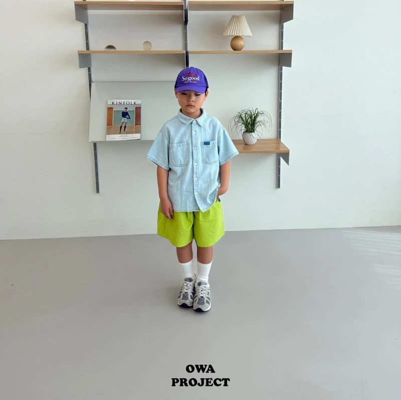 O Wa - Korean Children Fashion - #kidsstore - Dense Pants - 8