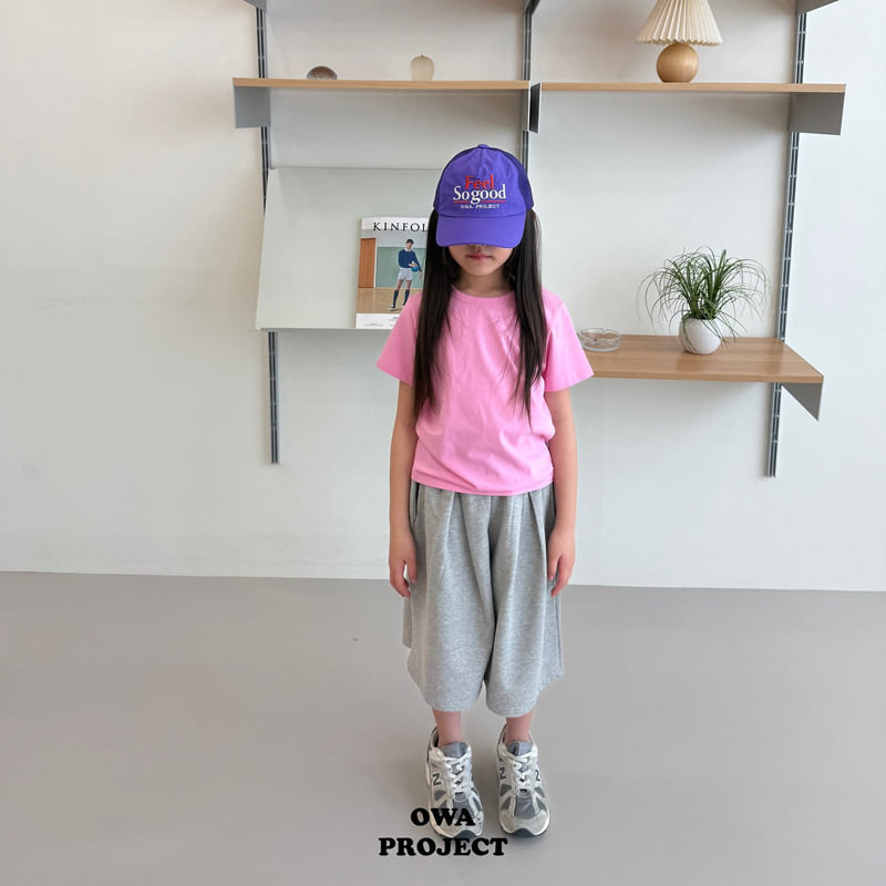 O Wa - Korean Children Fashion - #kidsshorts - Coco Terry Pants - 4
