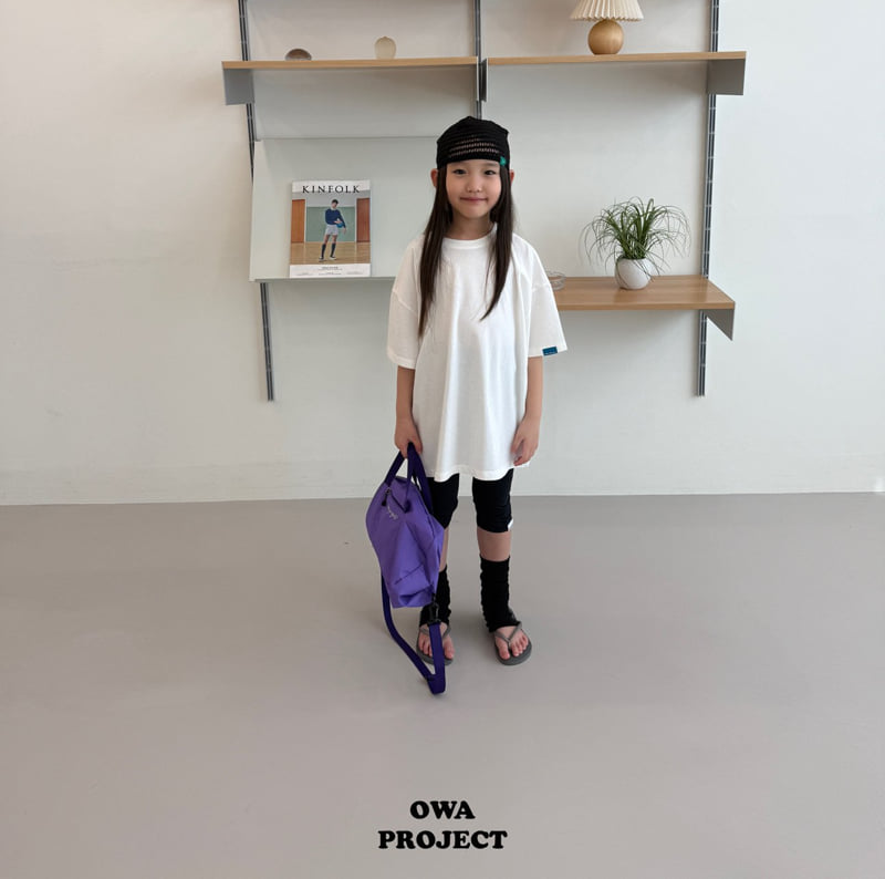 O Wa - Korean Children Fashion - #kidsstore - Basic Leggings - 11