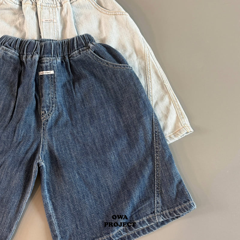 O Wa - Korean Children Fashion - #kidzfashiontrend - Linen Denim Pants - 2