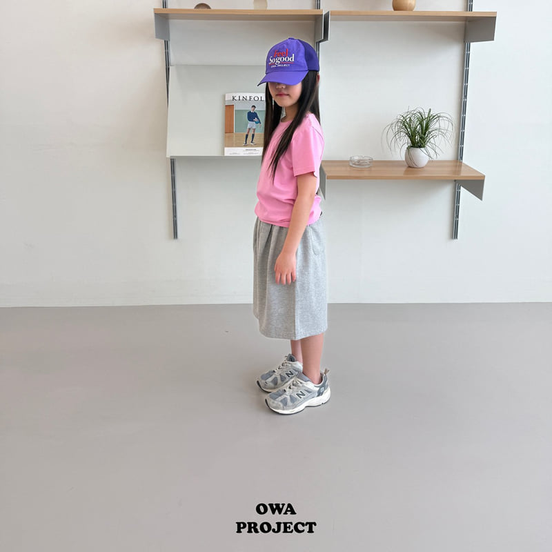 O Wa - Korean Children Fashion - #kidzfashiontrend - Coco Terry Pants - 5