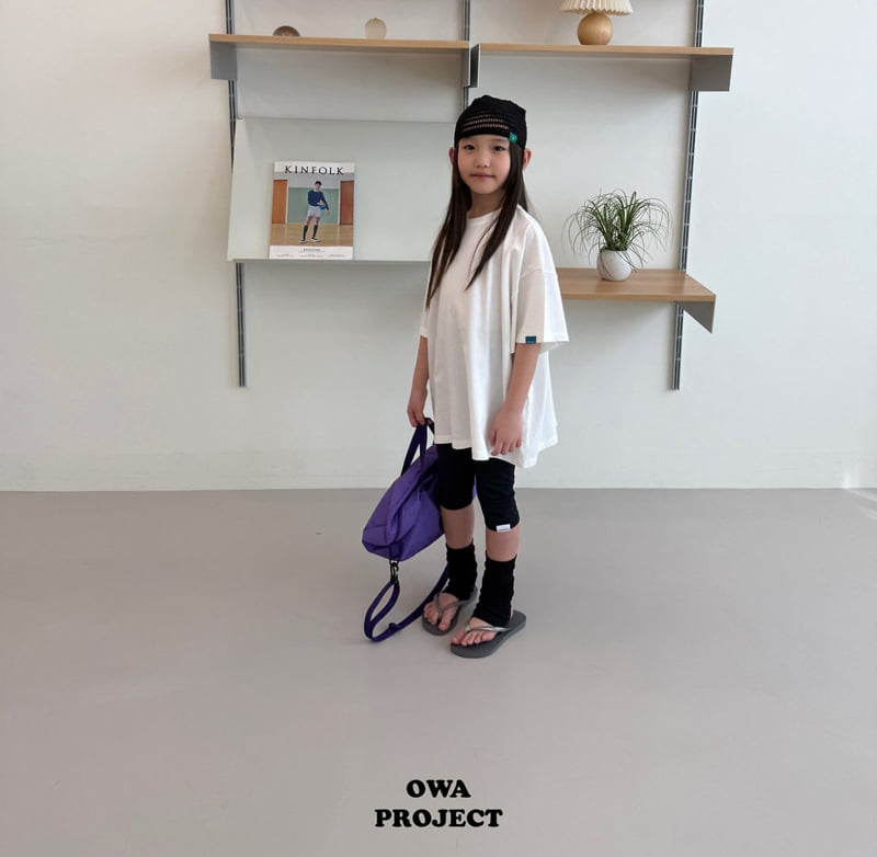 O Wa - Korean Children Fashion - #kidzfashiontrend - Basic Leggings - 12