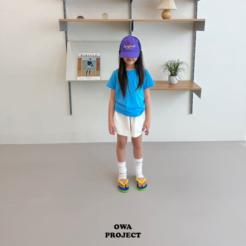 O Wa - Korean Children Fashion - #kidzfashiontrend - Span Tee - 8