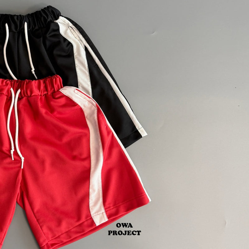 O Wa - Korean Children Fashion - #littlefashionista - Iris Pants - 2