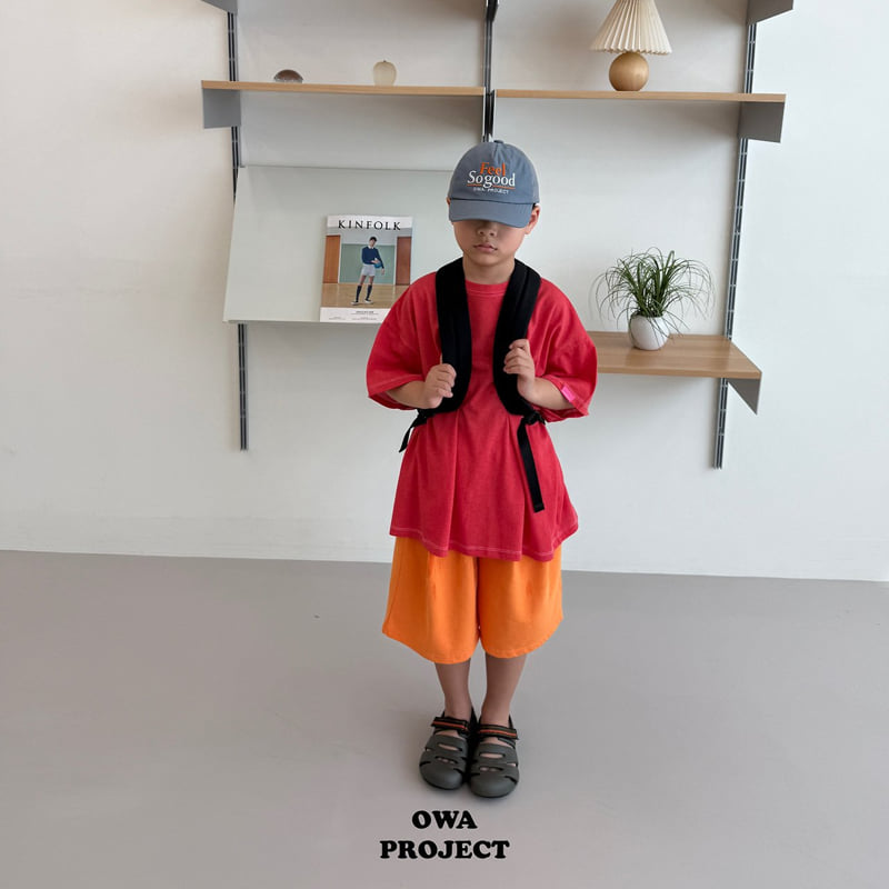 O Wa - Korean Children Fashion - #littlefashionista - Coco Terry Pants - 7