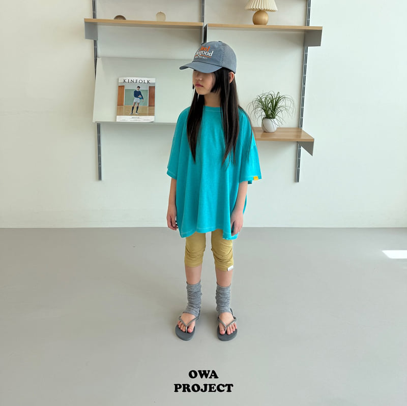 O Wa - Korean Children Fashion - #Kfashion4kids - Pig Basic Tee - 4