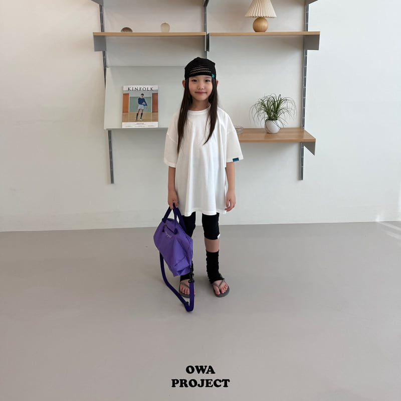 O Wa - Korean Children Fashion - #littlefashionista - Pom Pom Beanie - 8