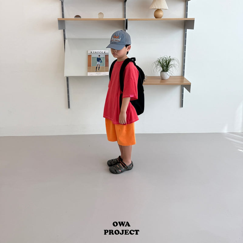 O Wa - Korean Children Fashion - #magicofchildhood - Coco Terry Pants - 8