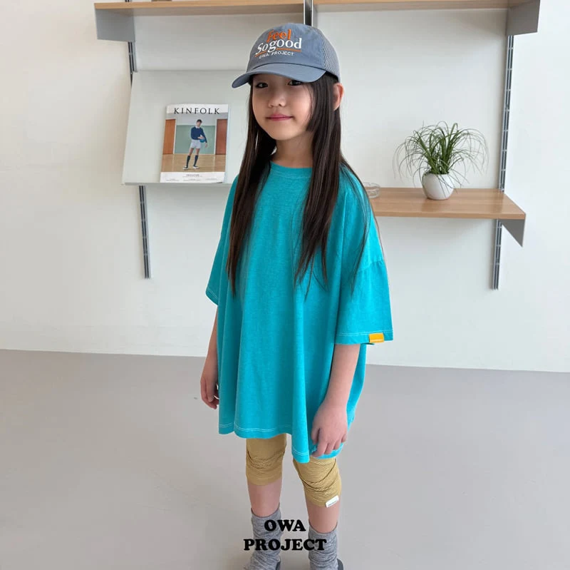 O Wa - Korean Children Fashion - #magicofchildhood - Pig Basic Tee - 5
