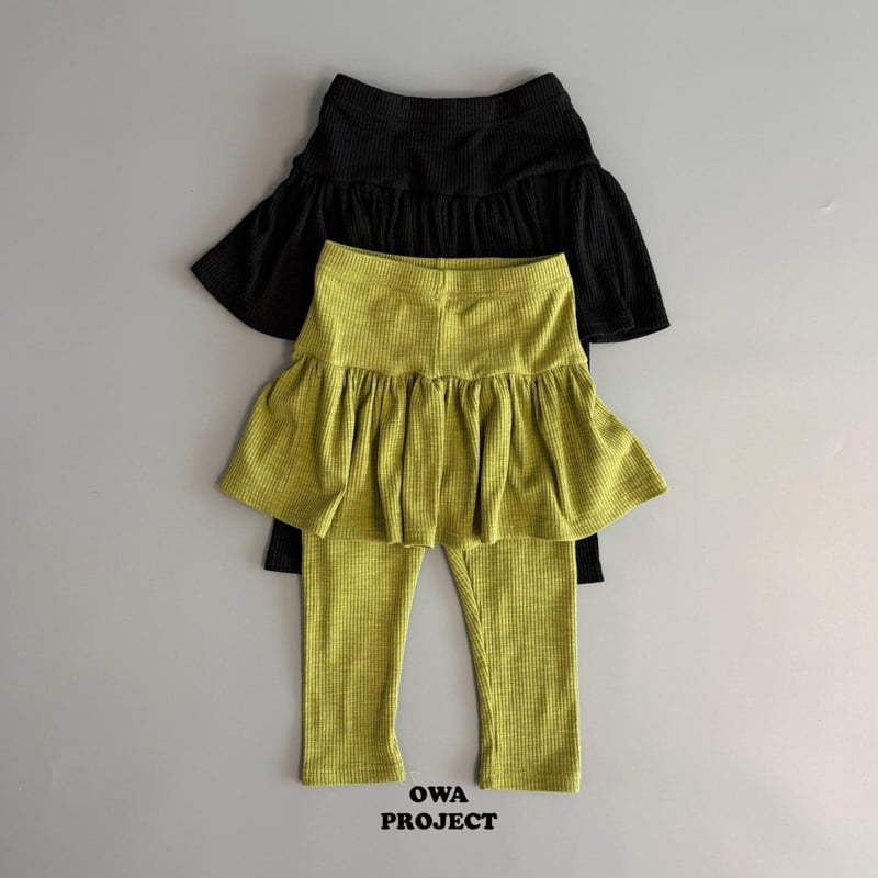 O Wa - Korean Children Fashion - #magicofchildhood - Skirt Leggings Pants