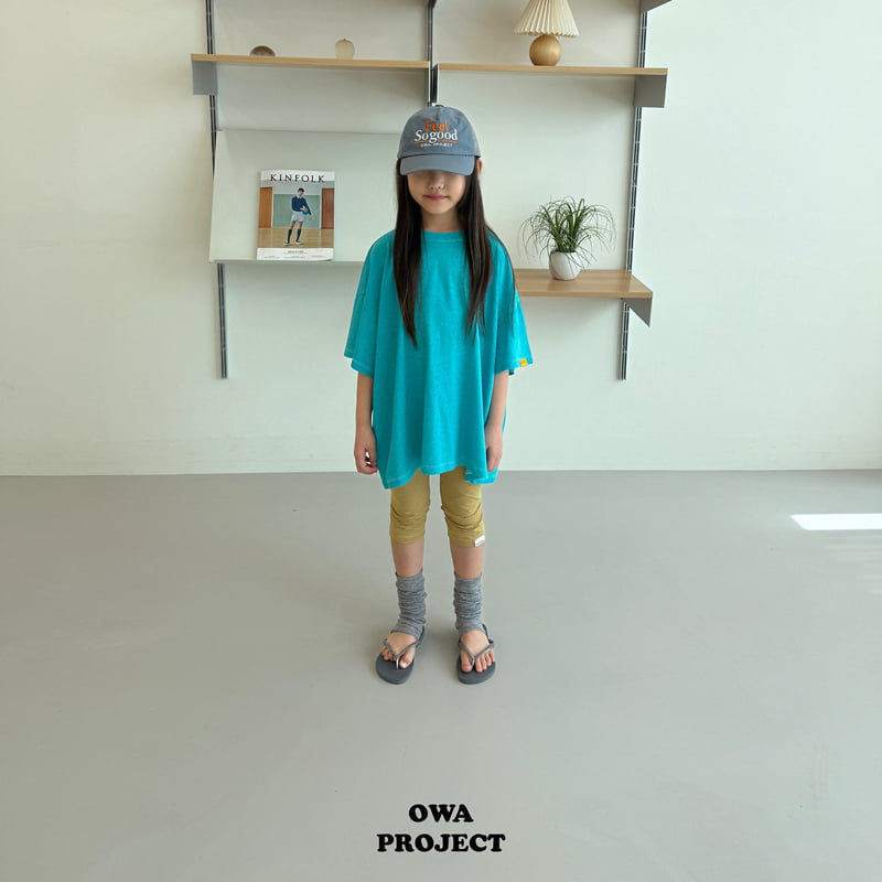 O Wa - Korean Children Fashion - #minifashionista - Pig Basic Tee - 6