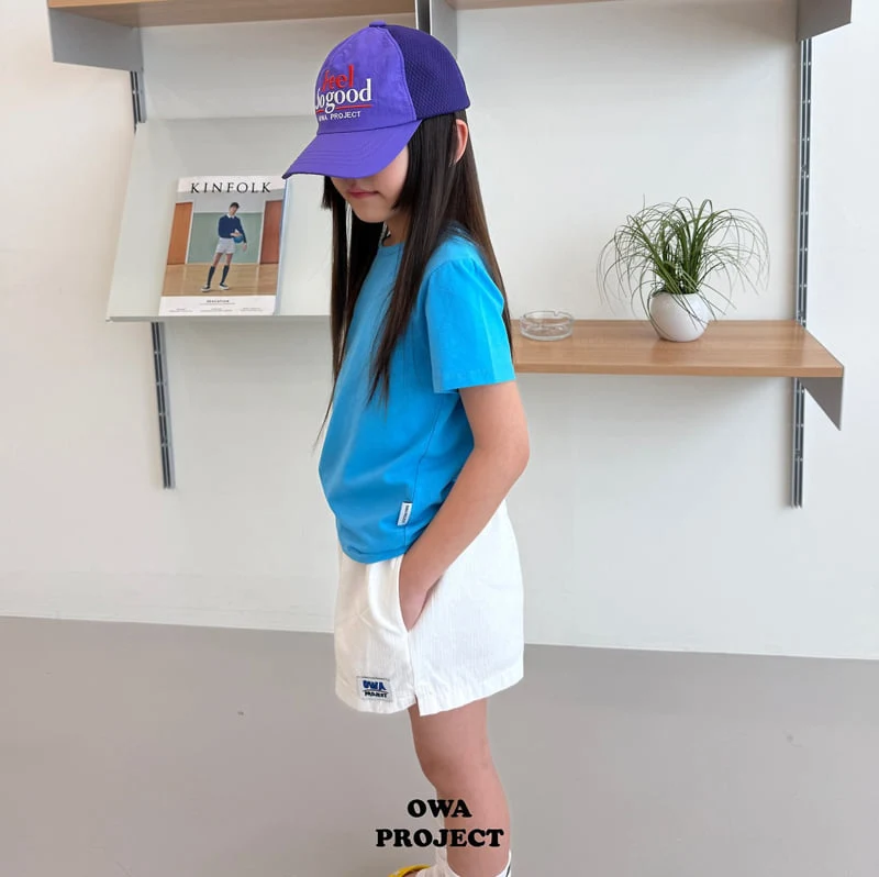 O Wa - Korean Children Fashion - #minifashionista - Seven Pants - 9
