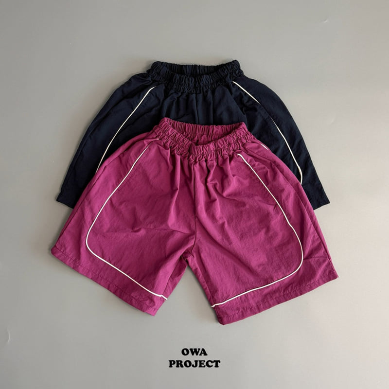O Wa - Korean Children Fashion - #prettylittlegirls - Adele Pants